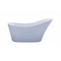 Mato High Back Free Standing Bathtub-1700
